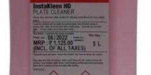 Offset Plate Cleaner