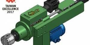 Servo Facing Spindle Head