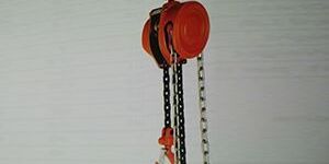 NX Chain Pulley Block