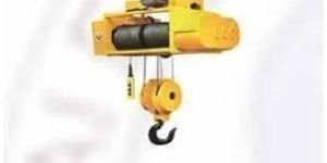 Electric Wire Rope Hoist