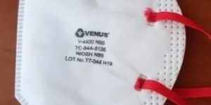 n95 Mask