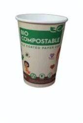 Printed Paper Cup