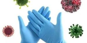 Surgical Gloves