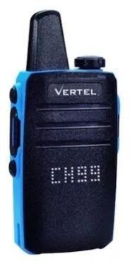 Vertel Walkie Talkie