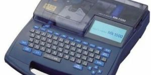 Ferrule Printing Machine