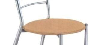 Maxxworth Cafe Chair