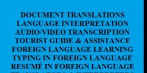 Language Translation Services