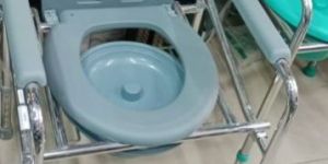 Folding Commode Chair