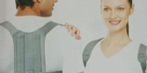 Taylor Back Support Brace