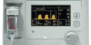 Drager Anesthesia Gas Monitor