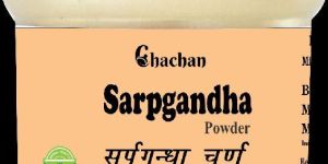 Sarpgandha Powder