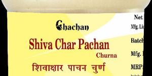 Shiv Chhar Pachan Powder