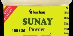 Sunay Powder