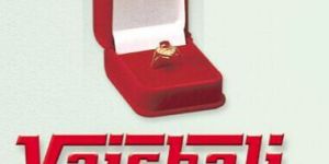 All Kinds of Jewellery Boxes