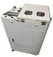 Water Proofing Machine