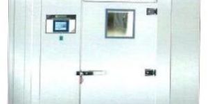 FLAME PROOF WALK IN CHAMBERS