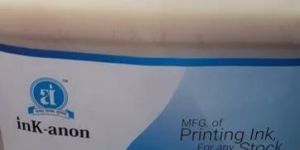 Waterbase Overprint Varnish