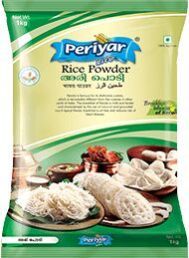 Rice Powder