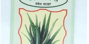 Aloevera Herbal Powder