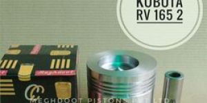 Meghdoot Piston Kubota