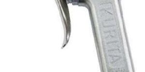 Kurita Air Gun AG45LP