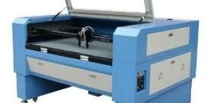 Embroidery Laser Cutting Machine