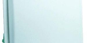 UHF SL802 Long Range Card Reader