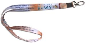 Multicolor Lanyard