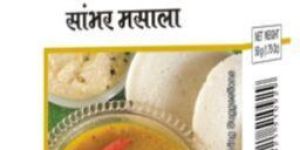 Sambher Masala