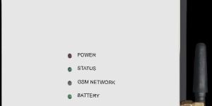 Secure-5 wired alarm system