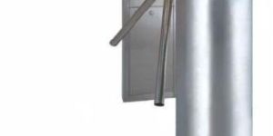 Access Control Turnstile