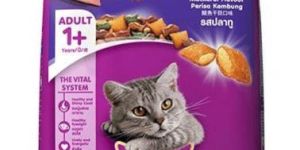 WHISKAS MACKEREL FLAVOUR CAT FOOD