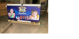 Western Chest Freezer