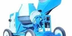 Universal Construction Machinery