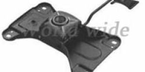 Office Chair Seat Plate