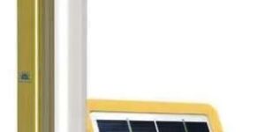 Solar Tubelight