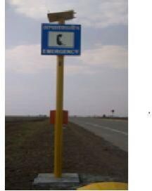 Emergency Calling Box