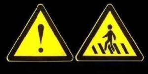 Reflective Traffic Sign