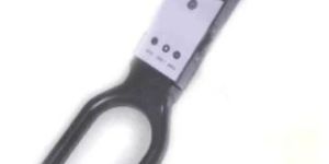 Hand Held Metal Detector