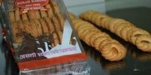 Badam Cookies