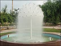 Fountain Ball