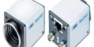 Digital Industrial Camera