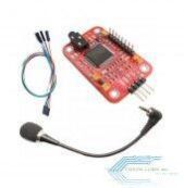 Voice Recognition Module