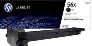 Toner Cartridge