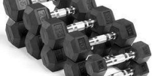 Dumbbells