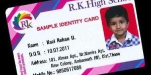 PVC Id Card