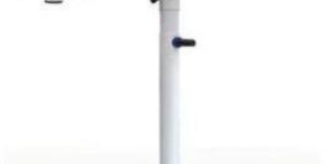 Neurosurgical Microscope