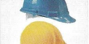 Safety Helmets