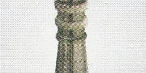 Triple Purpose Nozzle