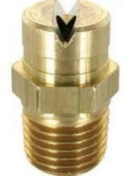 Water Spray Nozzle